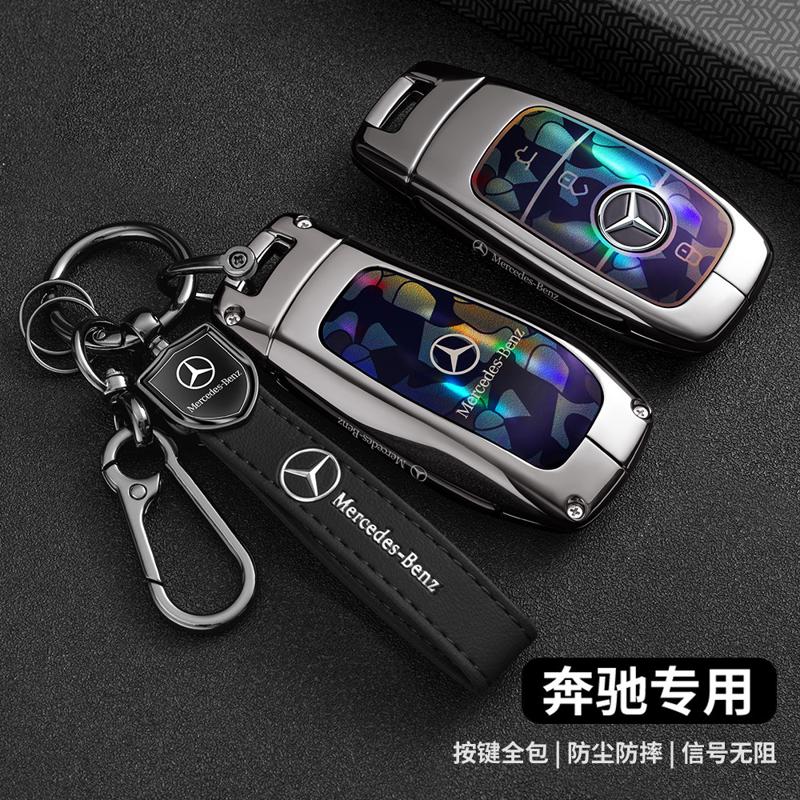 2025款奔驰CLA220钥匙套新款CLS260/CLS300/CLA200汽车高端包壳扣图片