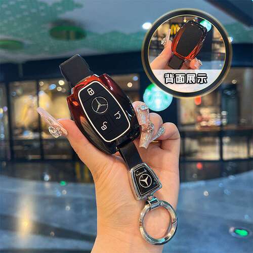 适用奔驰A180L威霆钥匙套C