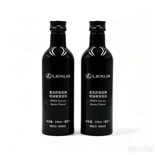 原装喷油嘴清洗剂发动机除积碳