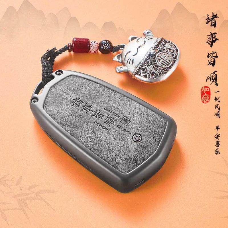 适用凯迪拉克汽车钥匙套CT5 XT5 XT4 XTS CT6 ATSL高级感金属保护