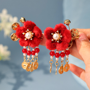 法韩莎古风新年发饰酒红绒花发夹中国风铜钱流苏对夹新中式头饰女