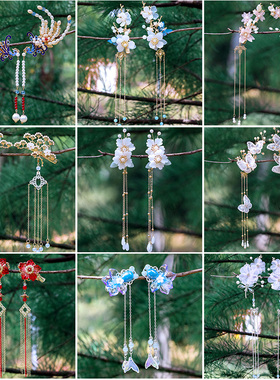 古装发饰汉服流苏发夹发簪对夹配饰步摇边夹超仙宋代发卡古风头饰