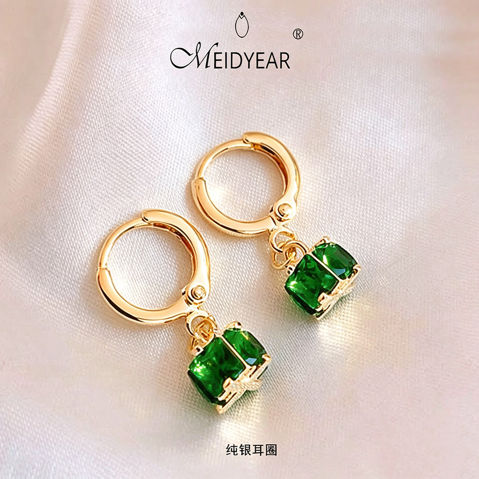 祖母绿方块锆石耳环女高级感气质轻奢小众设计耳圈耳钉耳扣养耳洞