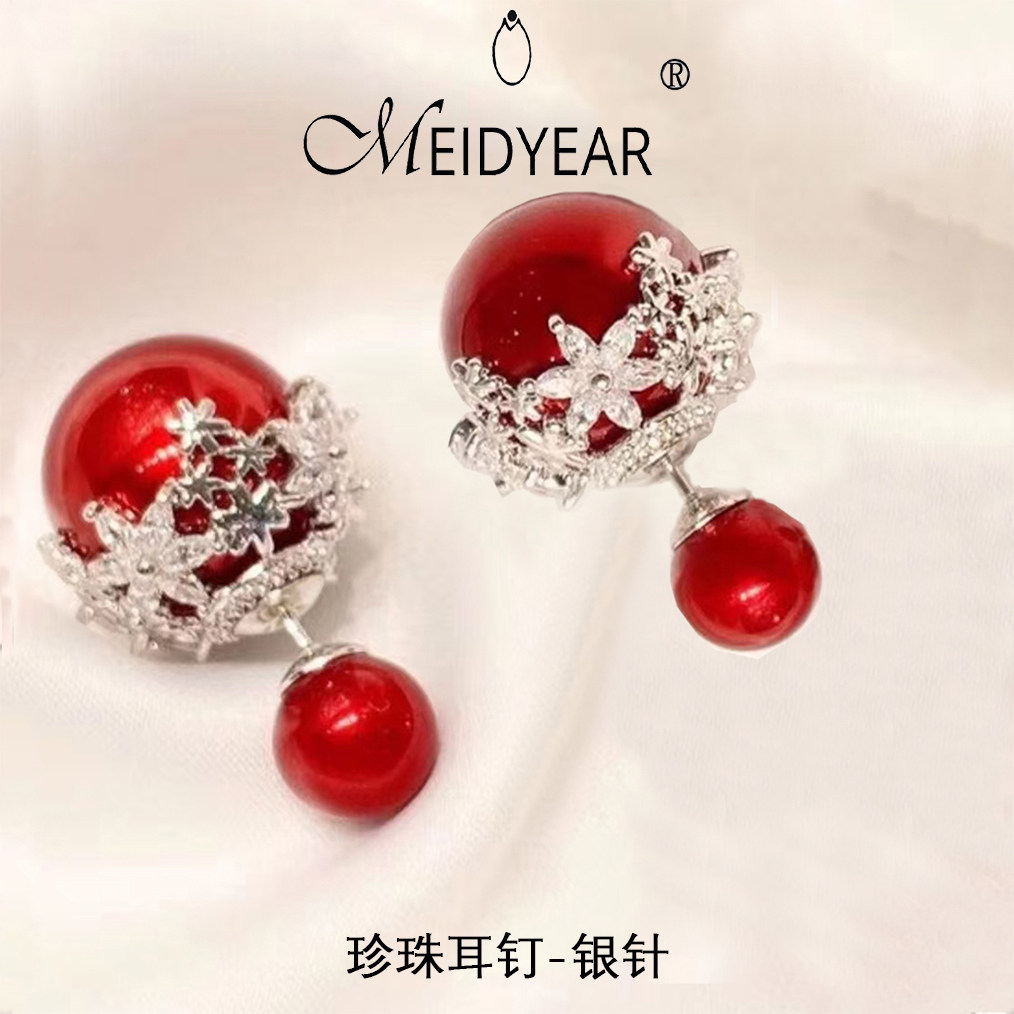 MEIDYEAR前后珍珠耳钉女纯银气质