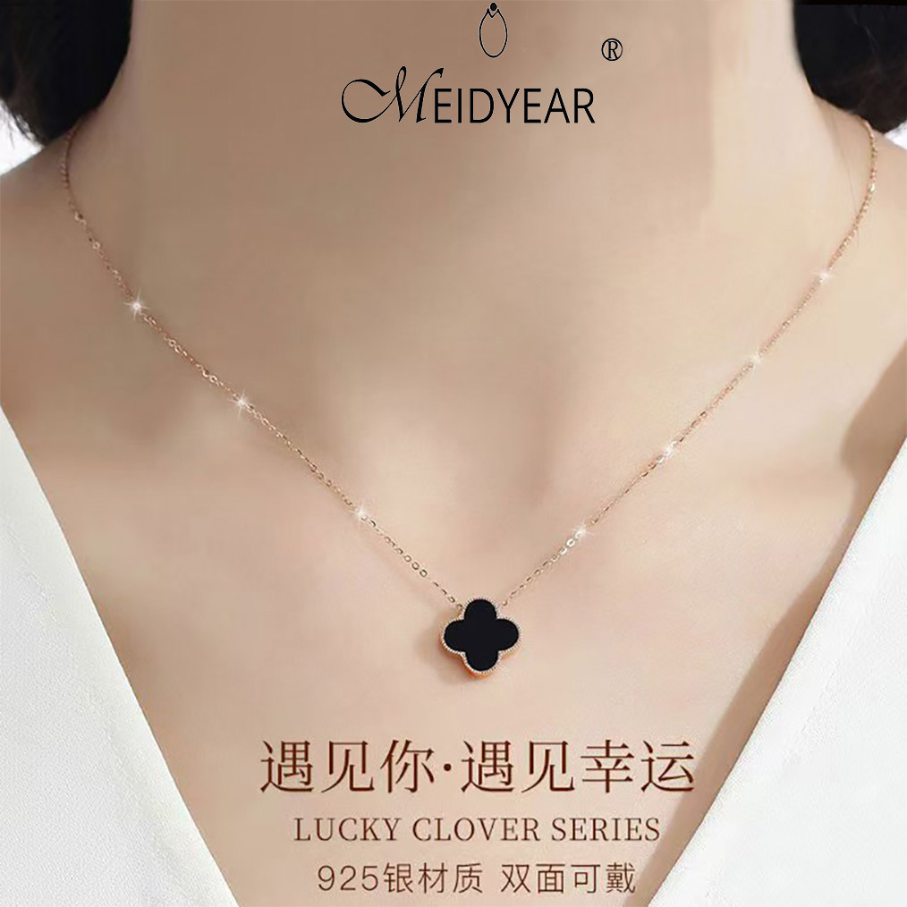 四叶草925银锁骨链女吊坠