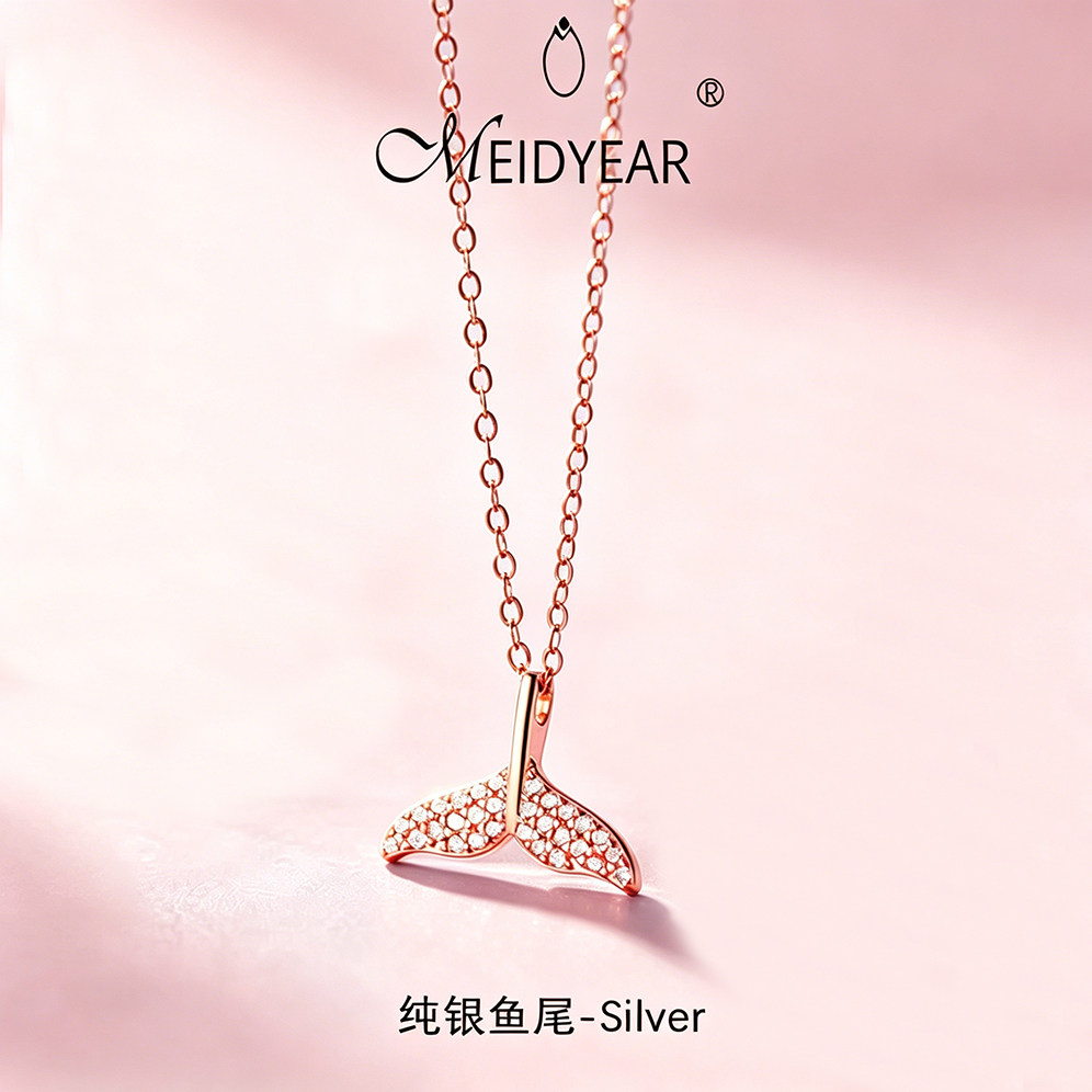 项链鱼尾微钻纯银镀玫瑰金女款高级感轻奢小众时尚气质O字链首饰