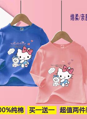 100%棉新款儿童长袖T恤女孩长袖T恤中大童女童长袖宝宝春秋打底衫