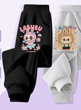 拉布布女童裤子新款春秋2025薄款儿童百搭休闲洋气中大童长裤卫裤