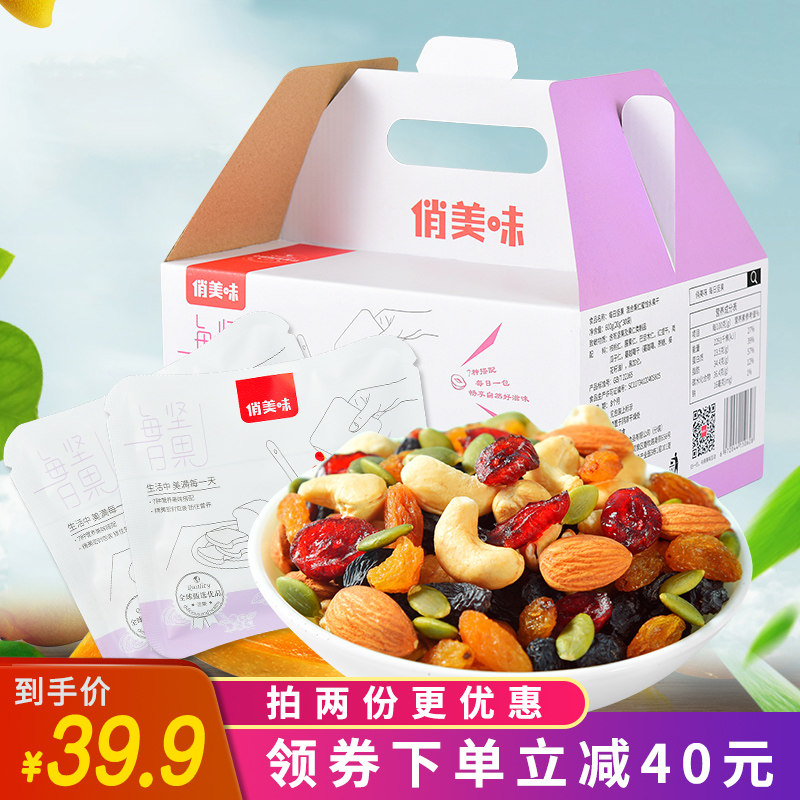 网友分享在meiguo.com的图片