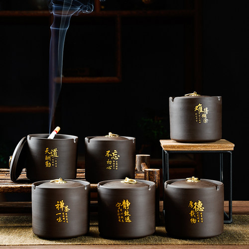 复古创意紫砂烟灰缸带盖