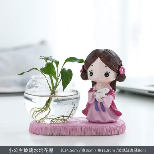 绿萝玻璃透明容器水养卡通花盆