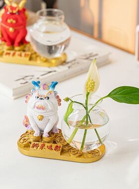 绿萝水培时来运转花瓶透明玻璃插花创意花器茶桌摆件客厅洋气装饰