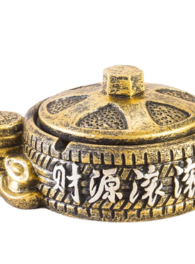 智老板财源滚滚烟灰缸