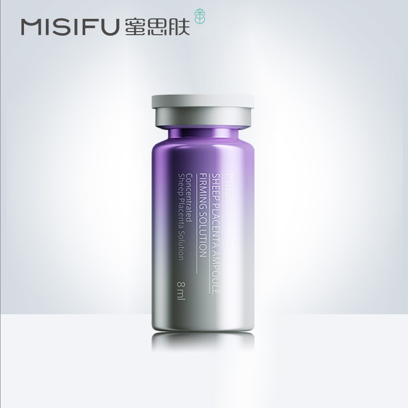 Honey skin MISIFU Placenta compact Stock solution 8ml*8 Hwan live Stay up late Repair Moisture Essencein the Skin Care/Body/Essential oils , Facial Serum(new), Ampoule/Stoste category - from Buy2taobao.com to provide professional Taobao agent buy service