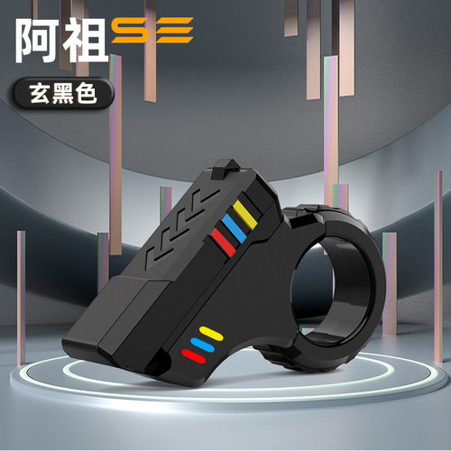 爆款磁力推牌edc啪啪币手指解压机械棘轮玩具减压神器网红萝卜枪