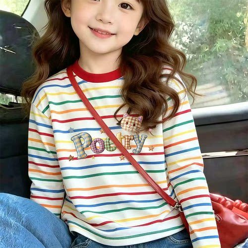 2026纯棉长袖条纹儿童新款男童女童时尚长袖T恤纯棉春秋季打底潮