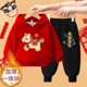 红色加厚两件套连帽卫衣卫裤 2026新年喜庆本命年加绒马年过年套装