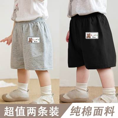 男童女童可爱短裤2025夏季新款休闲纯棉透气外穿薄款时尚运动裤潮