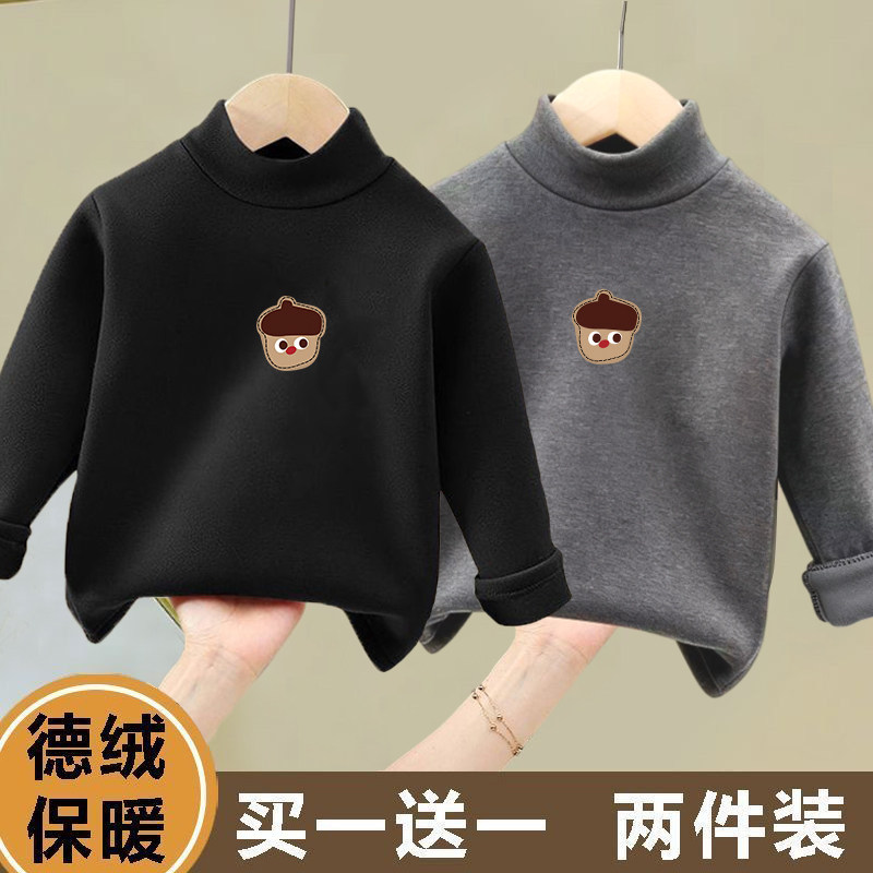 新款德绒保暖上衣秋冬季男童女童半高领打底衫儿童内搭长袖T恤潮,童装/婴儿装/亲子装,保暖上装,淘宝优惠券,粉丝福利购,淘宝优惠卷