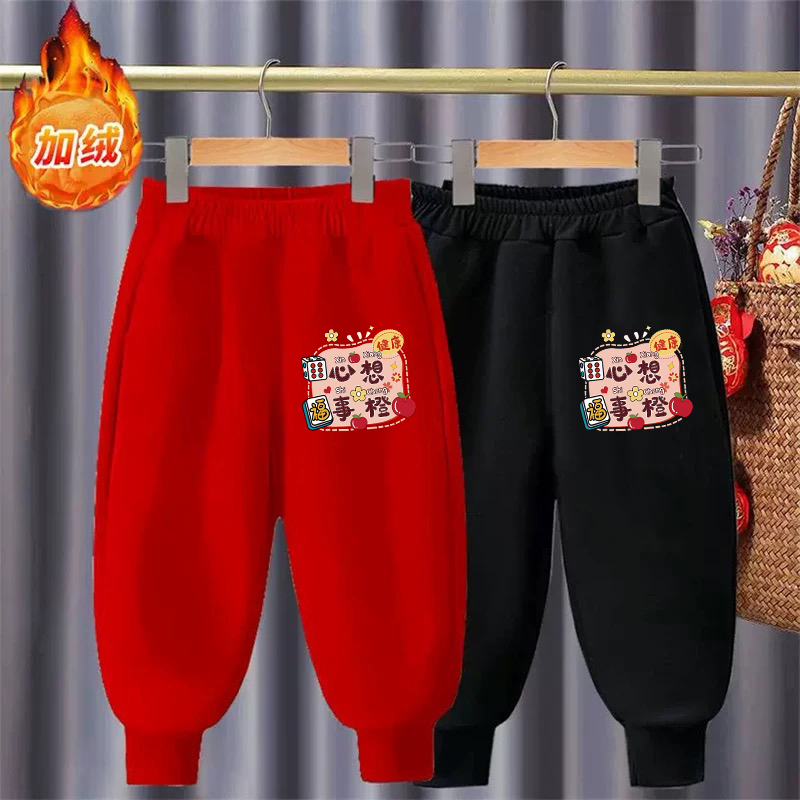 2026加厚一体绒卫裤新年红色本命年马年喜庆过年加绒加厚保暖长裤