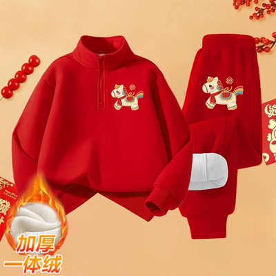 男童女童2026马年卫衣卫裤两件套