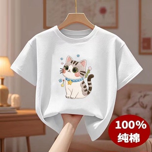 夏季纯棉短袖T恤男童女童上衣可爱疯狂动物城新款卡通印花打底衫