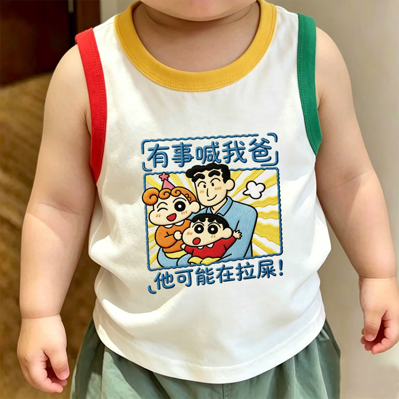 2026新款无袖背心可爱男童女童潮流舒适趣味纯棉圆领夏季T恤短袖