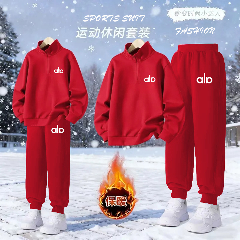 马年两件套加绒加厚半拉链卫衣卫裤2026新年本命年喜庆红色套装