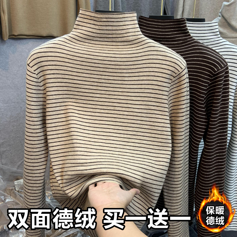 秋冬德绒男童宝宝保暖上衣