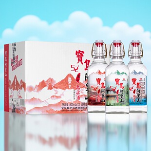 宝岛阿里山高粱酒52度高山酒浓香型500ml白酒整箱口粮酒纯粮食酒