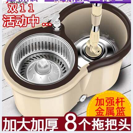 套装饭店桶拖地拖把扫把带桶家庭半自动宿舍拖怕旋转拖把新款客厅