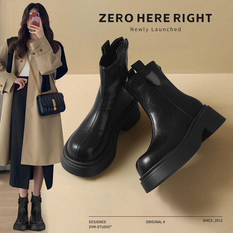ZHR厚底短靴女2024秋冬新款英伦风加绒瘦瘦靴轻便马丁靴切尔西靴,女鞋,切尔西靴,淘宝优惠券,粉丝福利购,淘宝优惠卷