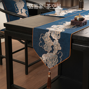 祥云刺绣防水桌旗中式禅意茶席新中式茶桌垫布茶台布艺长条茶旗布