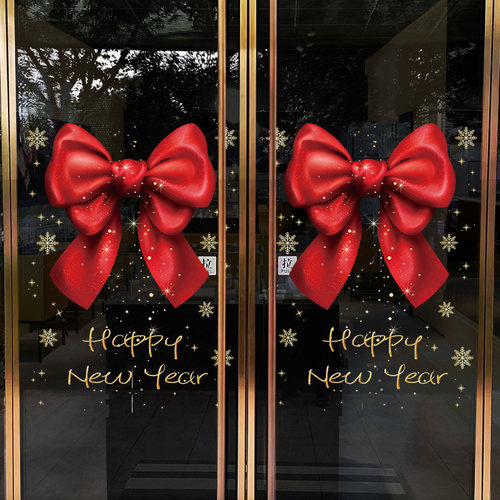 圣诞节装饰橱窗静电贴玻璃门贴纸