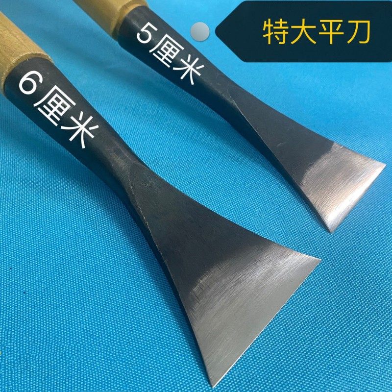 东阳雕刻刀手工木刻刀大刀头木工凿子硬木专用雕刻工具打坯平刀