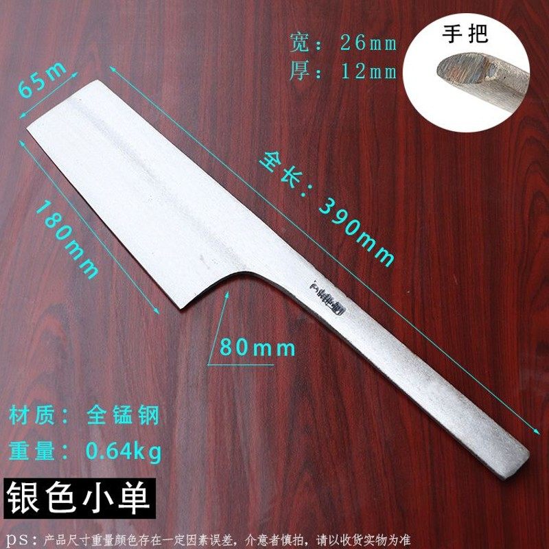 全锰钢螺纹钢砌刀砖刀单面泥刀瓦刀砌墙刀砍砖刀抹泥刀超硬,五金/工具,砌刀,淘宝优惠券,粉丝福利购,淘宝优惠卷