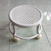 万向轮小凳子家用圆凳网红滑轮凳移动美缝小板凳带轮子 小矮凳