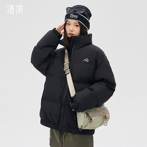 洛浓无性别冬季棉服加厚立领棉衣男女多巴胺面包服外套宽松青少年