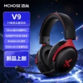V9 Black Red