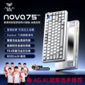 Galaxy Gray-[Caramel Latte Axis] Three-Mode 8000Mah
