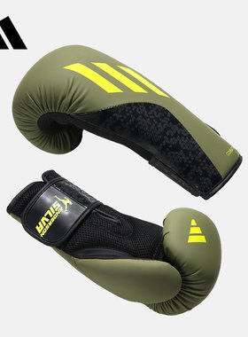 adidas阿迪达斯比赛拳击手套安德森联名Tilt150泰拳搏击训练拳套