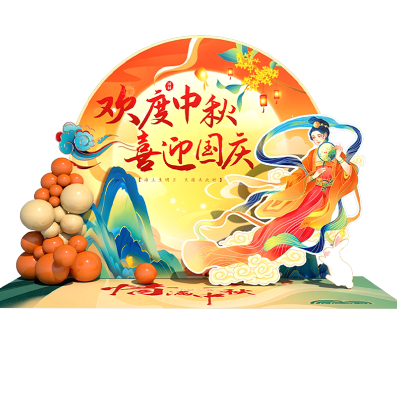 61儿童节幼儿园装饰氛围布置KT板