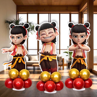 哪吒立牌店铺装饰儿童生日派对迎宾路牌立柱KT板谷子门店场景布置