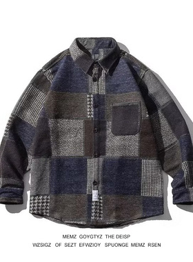 秋冬款日系复古拼接格子衬衫男士磨毛长袖休闲百搭毛呢寸衫外套男