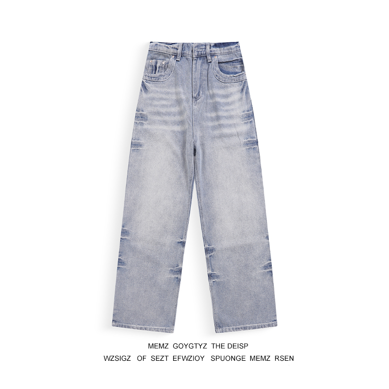 MEMZ 美式复古做旧裂痕宽松直筒牛仔裤男女水洗百搭cleanfit裤子