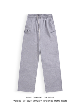 MEMZ垂感休闲百搭卫裤男款春秋季复古百搭直筒抽绳松紧腰运动长裤