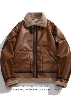 MEMZ复古皮毛一体加绒男女秋冬翻领羊羔绒棉衣外套加厚机车皮夹克