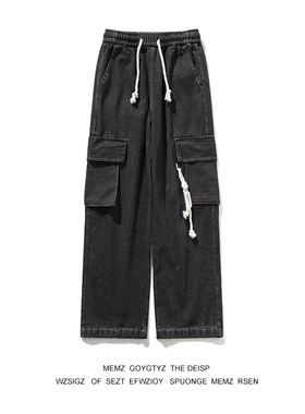 memz工装牛仔裤男宽松直筒美式复古大口袋抽绳休闲高街阔腿长裤子