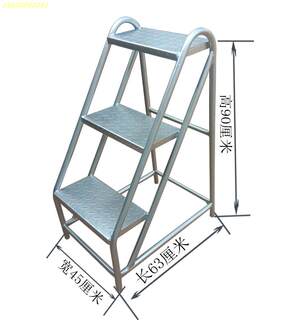 高铁登凳子货梯家用移动加厚便捷载重多功能踏步楼梯梯三四步工业