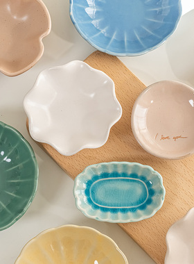 浅白doo可爱味碟盘子合集陶瓷蘸料碟子可爱风醋碟调家用餐具 微瑕